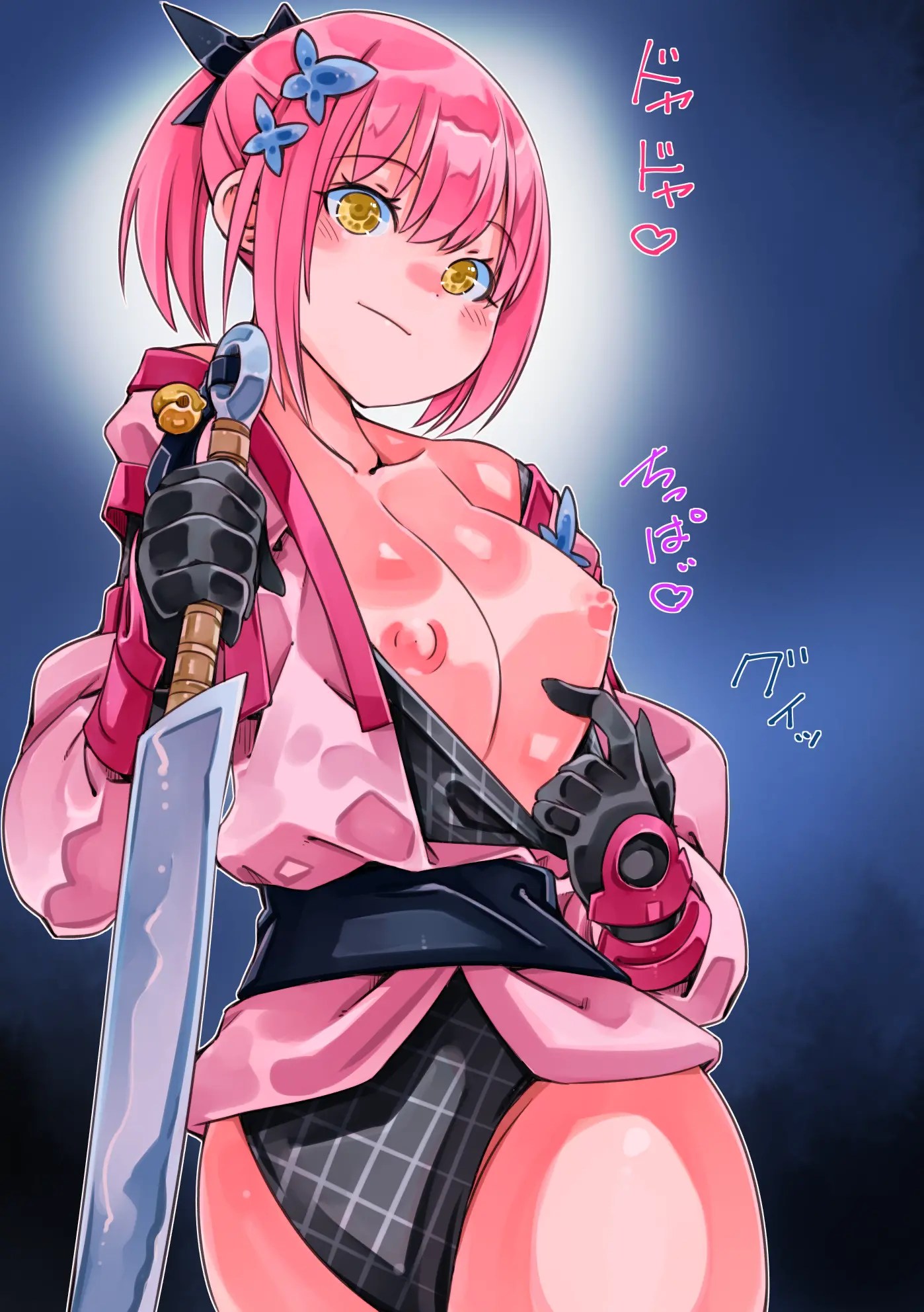 LoliPeta Ninja Musume Ga Adauchi To Shou Shite Ero Ninpou De Semete Kuru Uchi Ni Bakunyuu JK Ni Seichou Shita Hanashi | 로리미숙닌자 아가씨가 복수라고 칭하며 에로인법으로 공격해오는 동안 폭유JK가 된 이야기